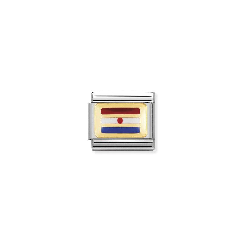 Composable Classic Link Croatia Flag