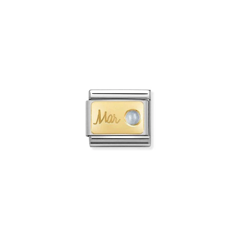 Nomination Composable Link March, Aquamarine Stone, 18K Gold