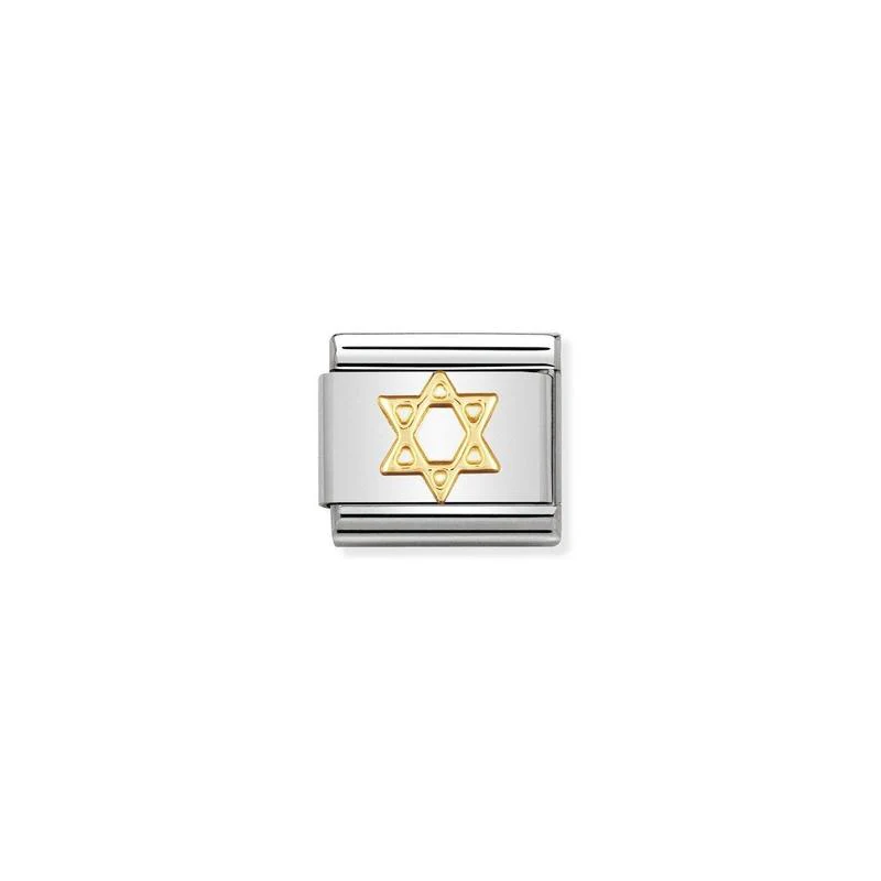 Nomination Composable Link Star Of David, 18K Gold